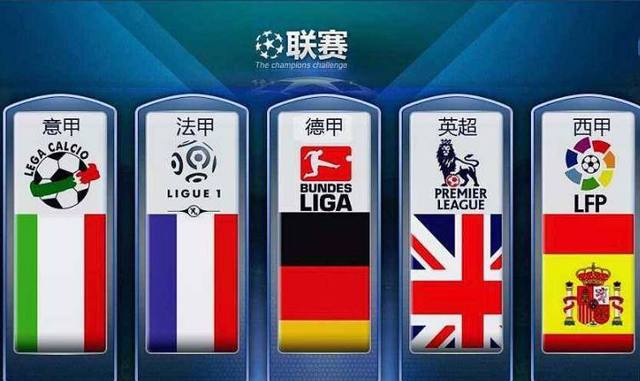 也是国乒对